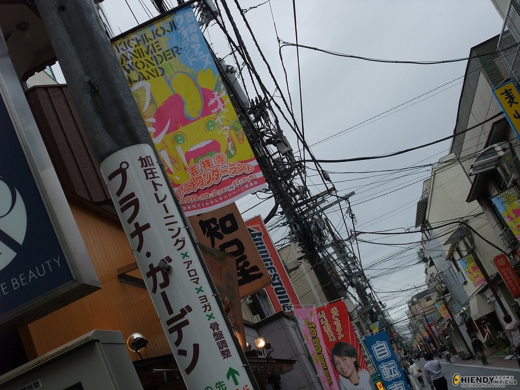 DSCF0191.JPG