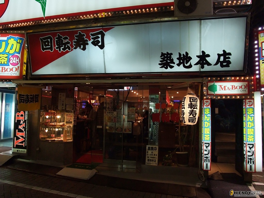 DSCF0258.JPG