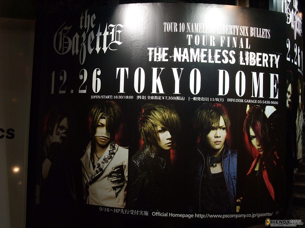 DSCF0264.JPG