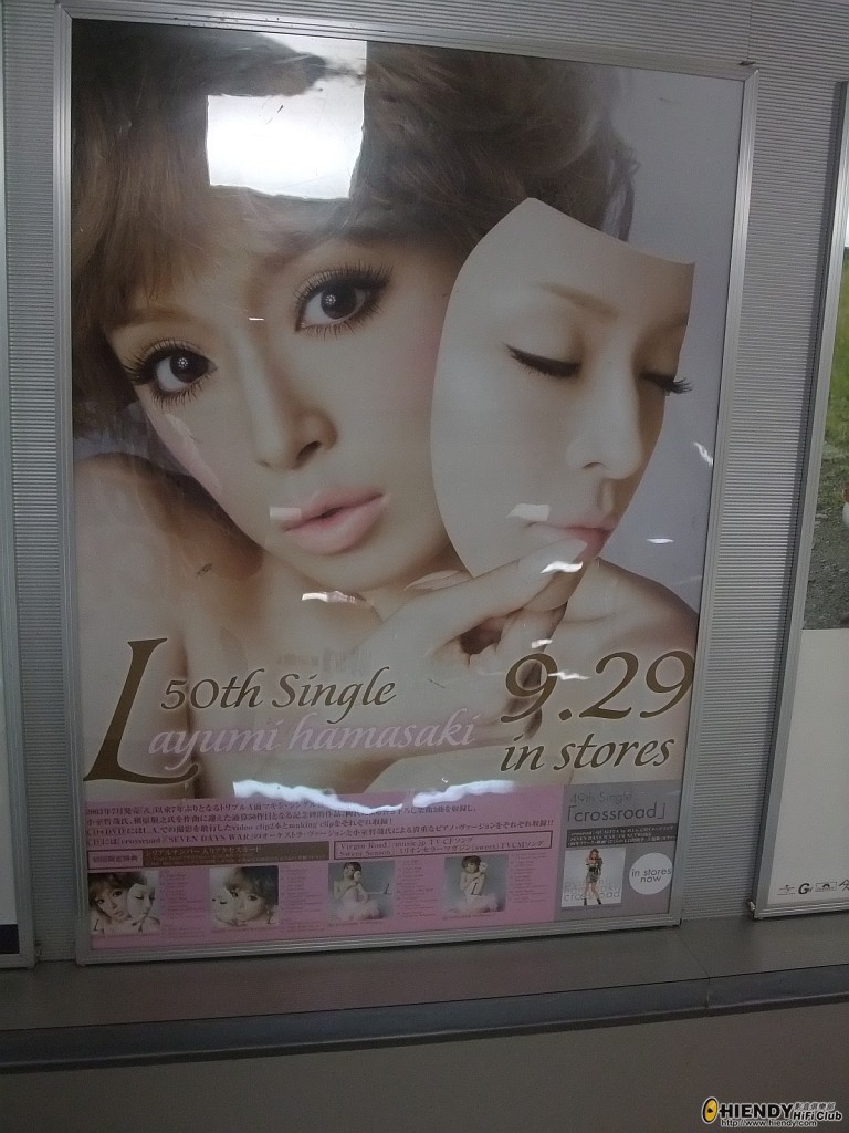 DSCF0362.JPG
