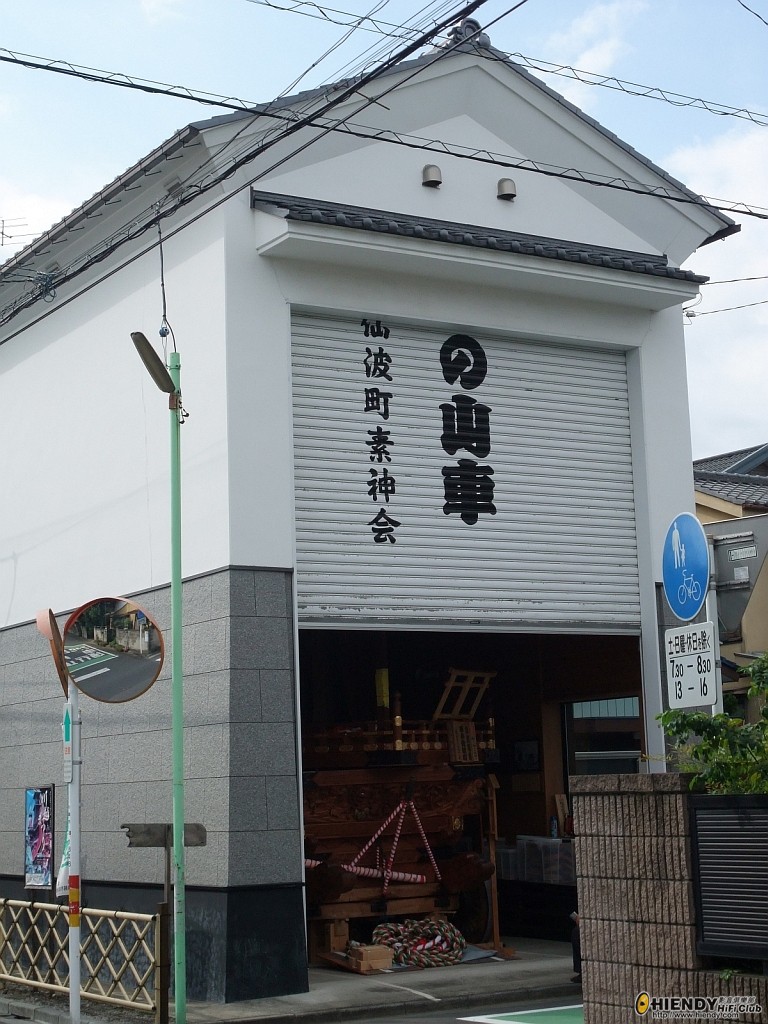 DSCF0390.JPG