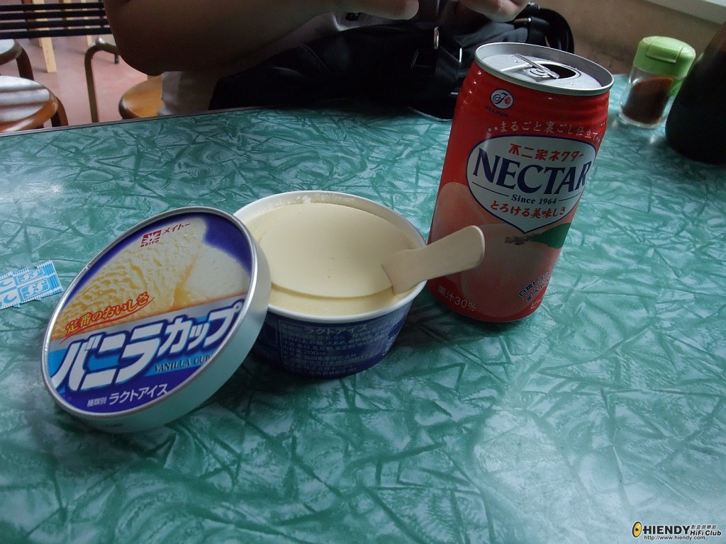 DSCF0459.JPG
