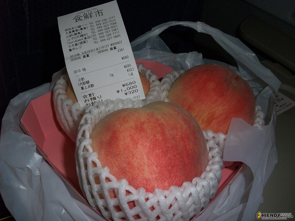 DSCF0518.JPG