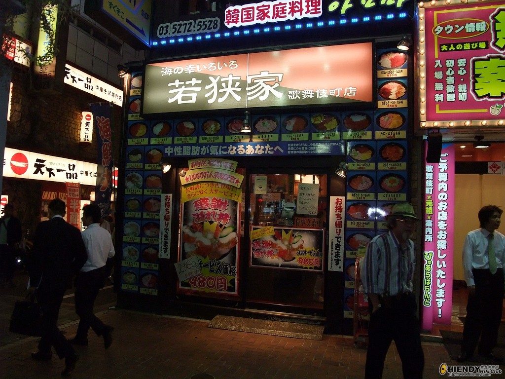 DSCF0526.JPG