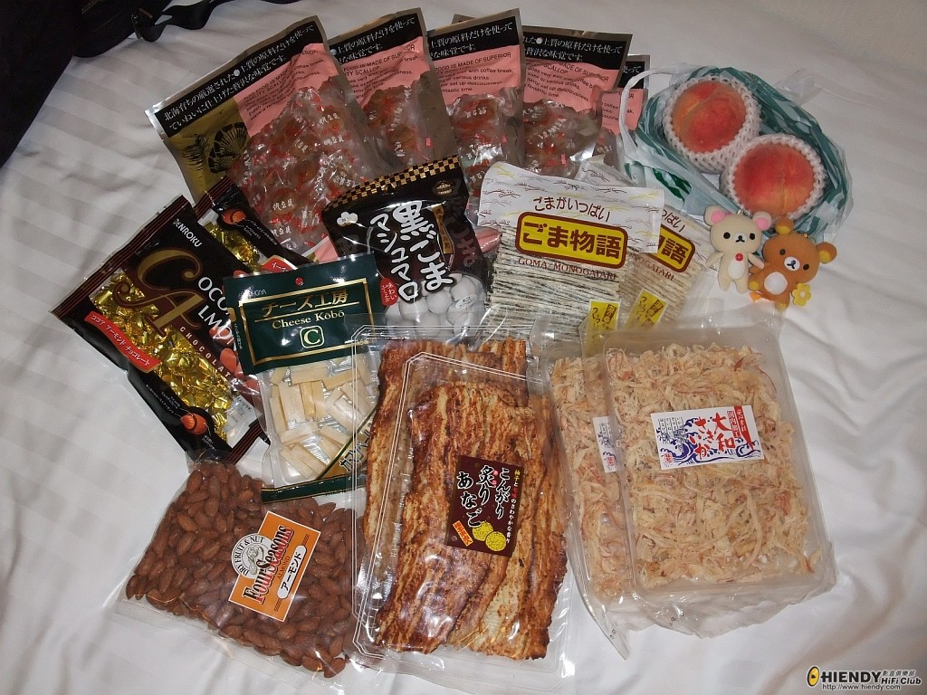 DSCF0628.JPG