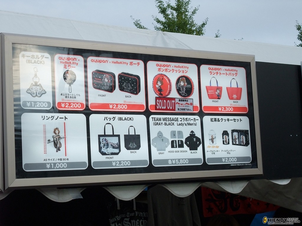 DSCF1003.JPG