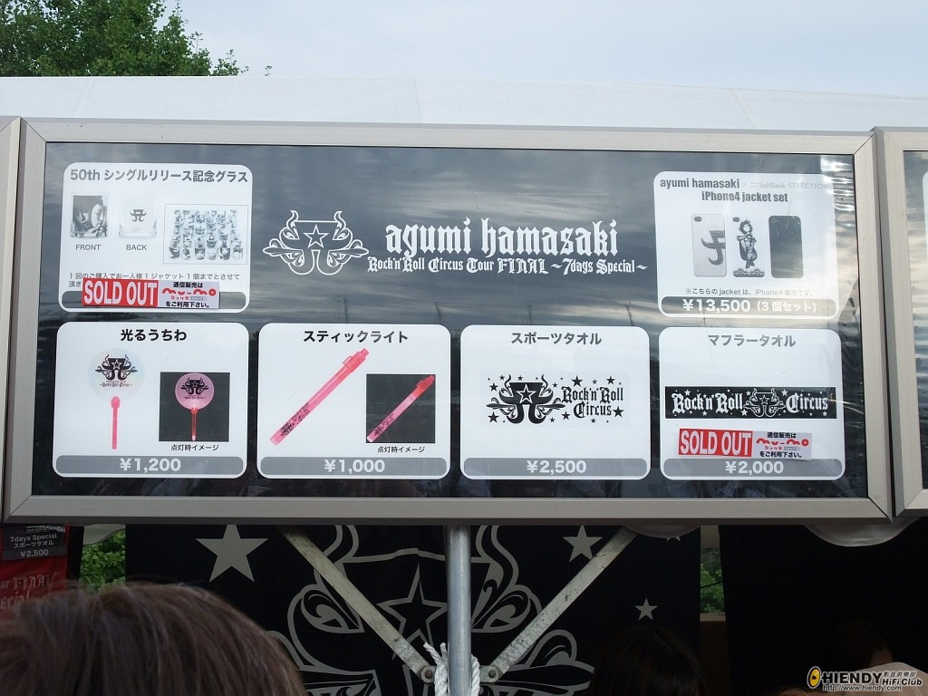 DSCF1002.JPG