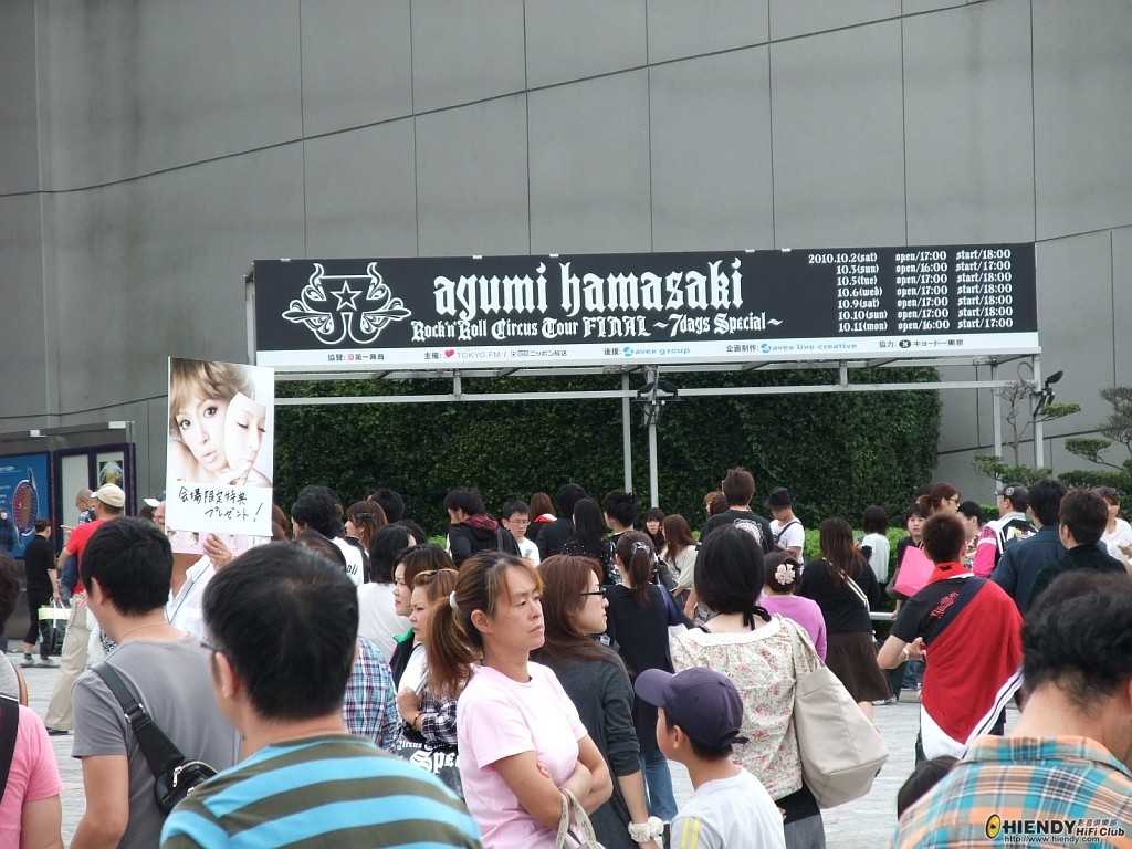 DSCF1012.JPG