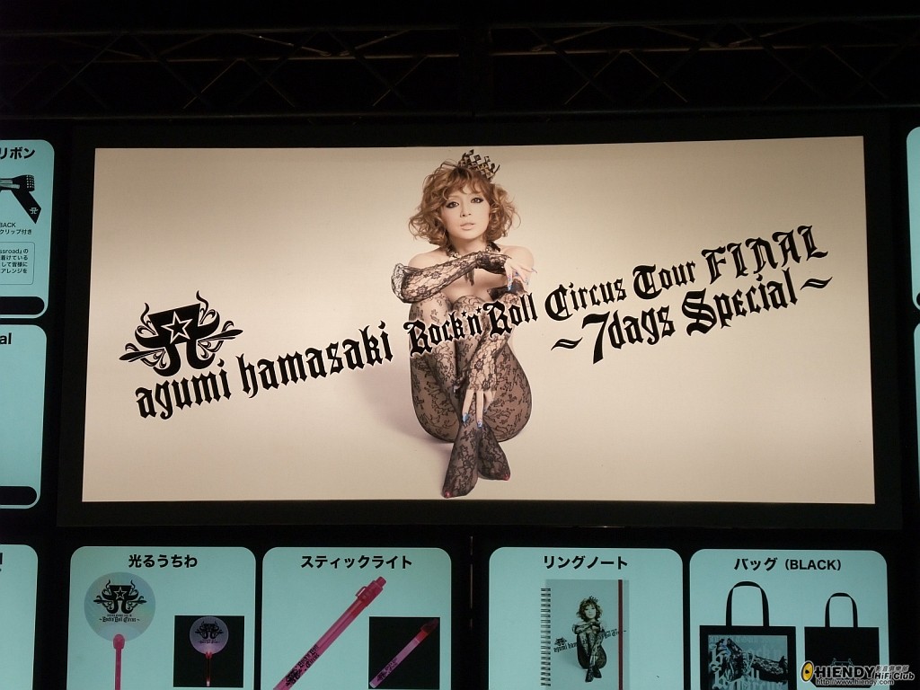 DSCF1024.JPG