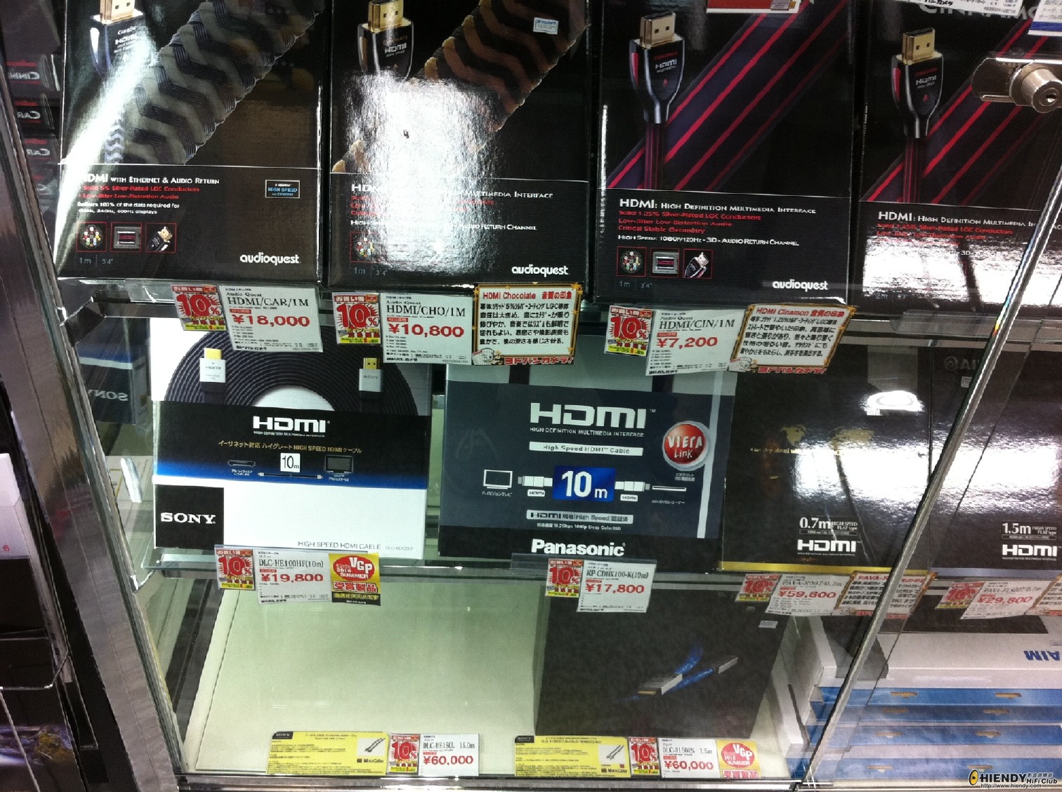 Resized_IMG_0638.jpg