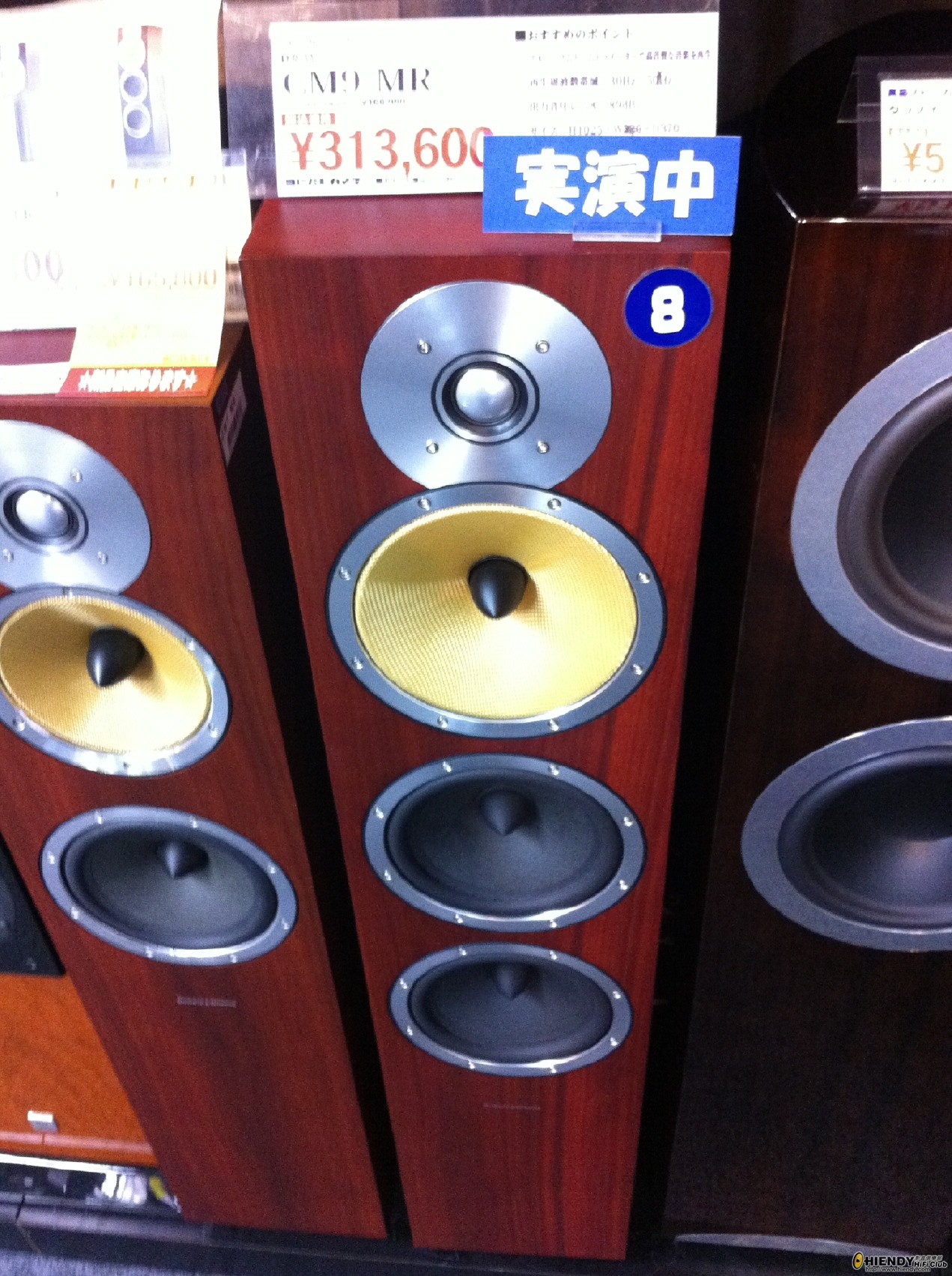 Rotated_Resized_IMG_0679.jpg