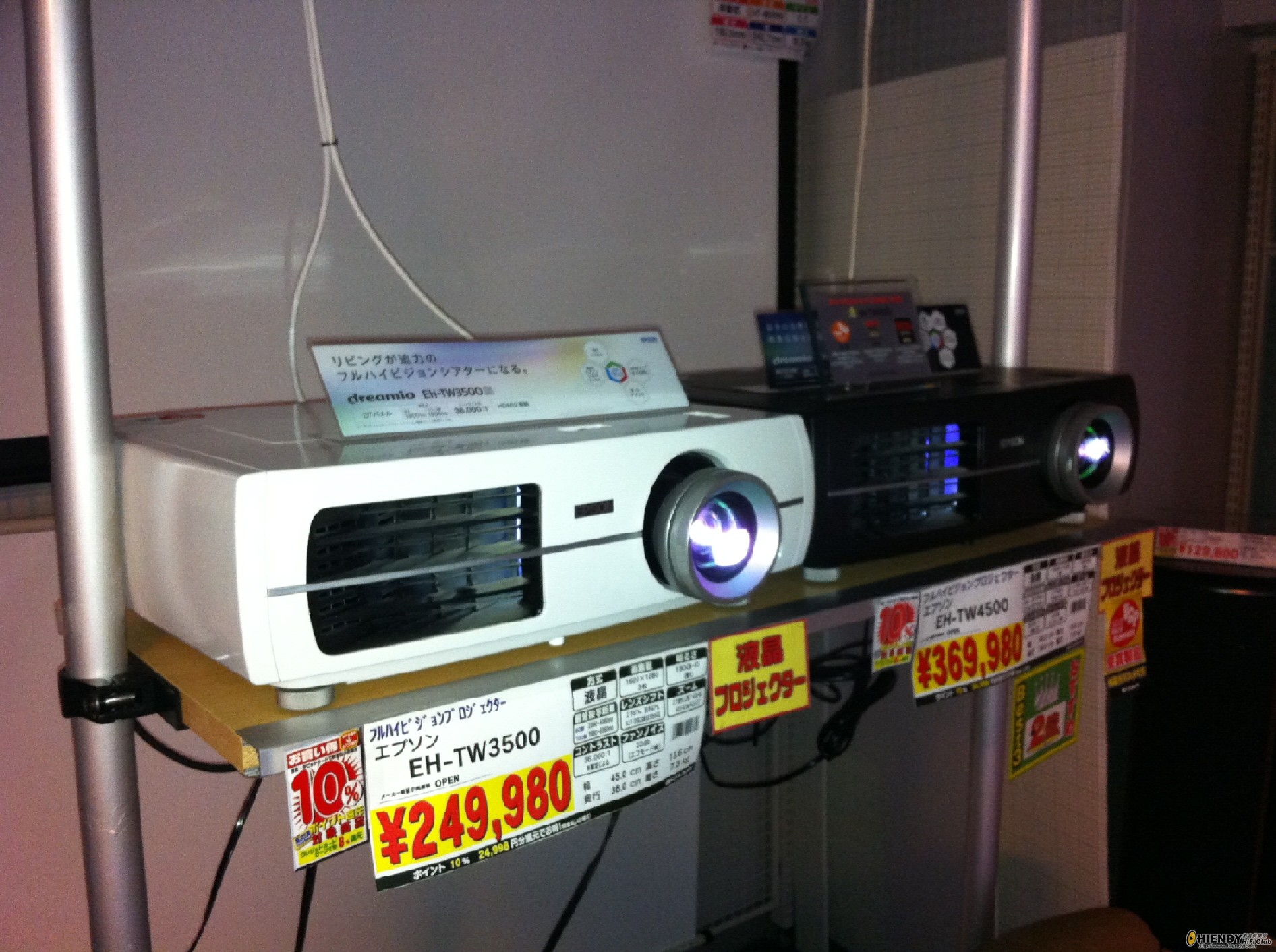 Resized_IMG_0645.jpg