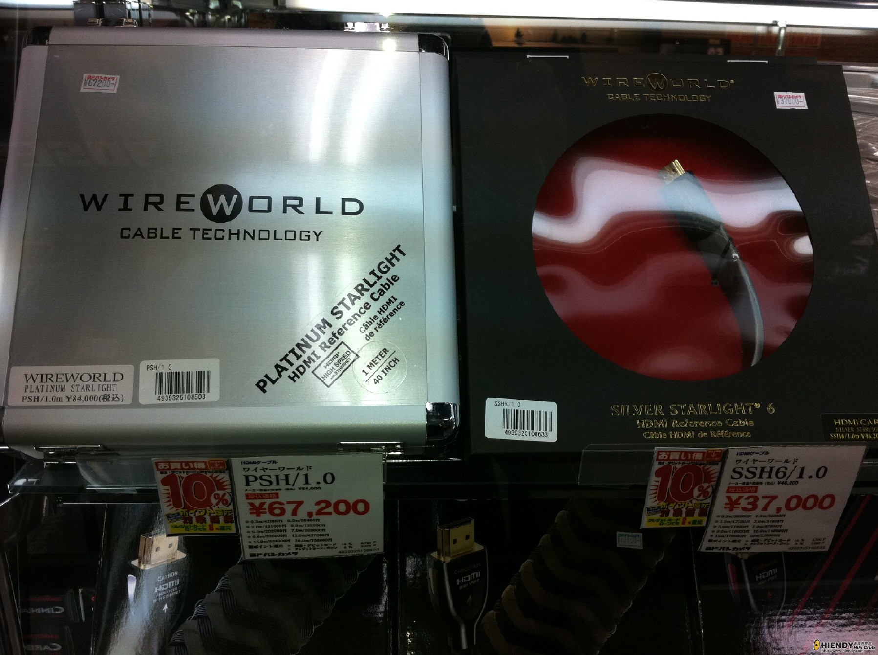 Resized_IMG_0639.jpg