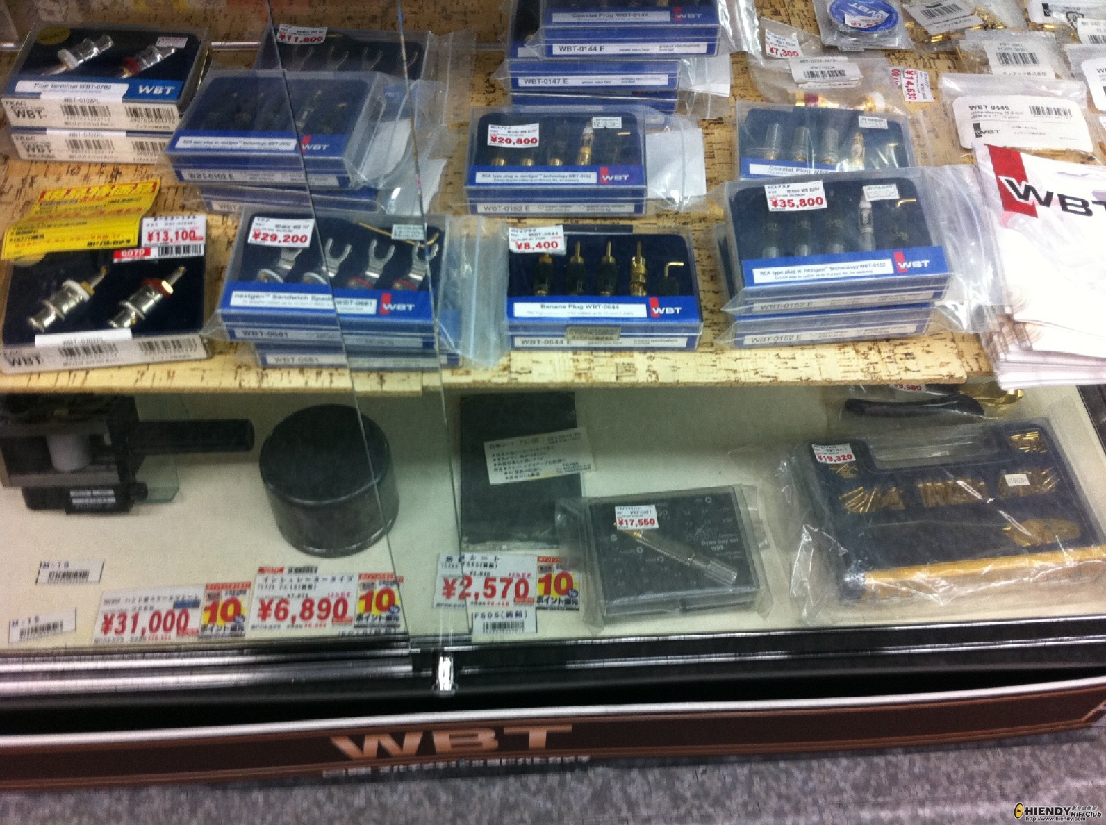 Resized_IMG_0654.jpg