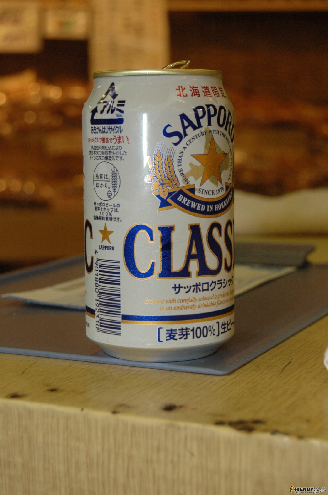Rotated_Resized_DSC_7519.JPG