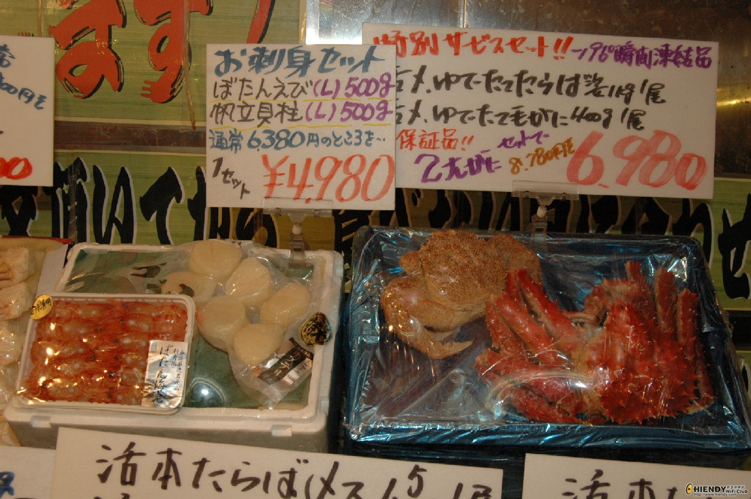 Resized_DSC_7496.JPG