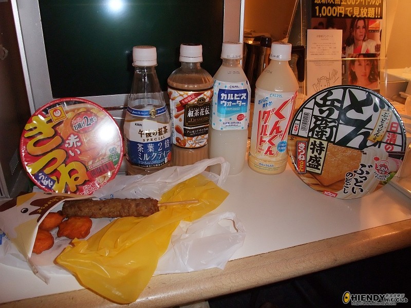 DSCF0326.jpg