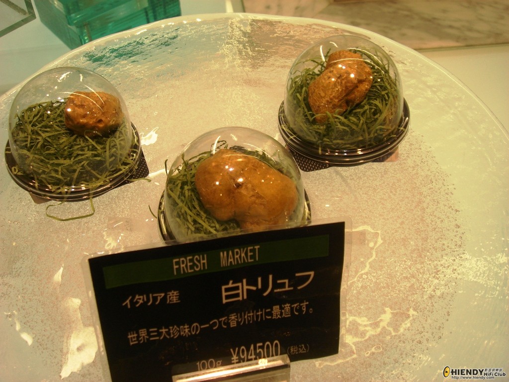 DSC07510.JPG