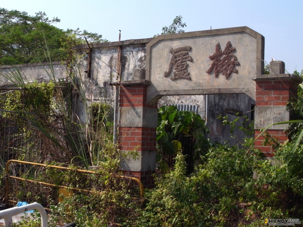 R0010737 [1024x768].JPG