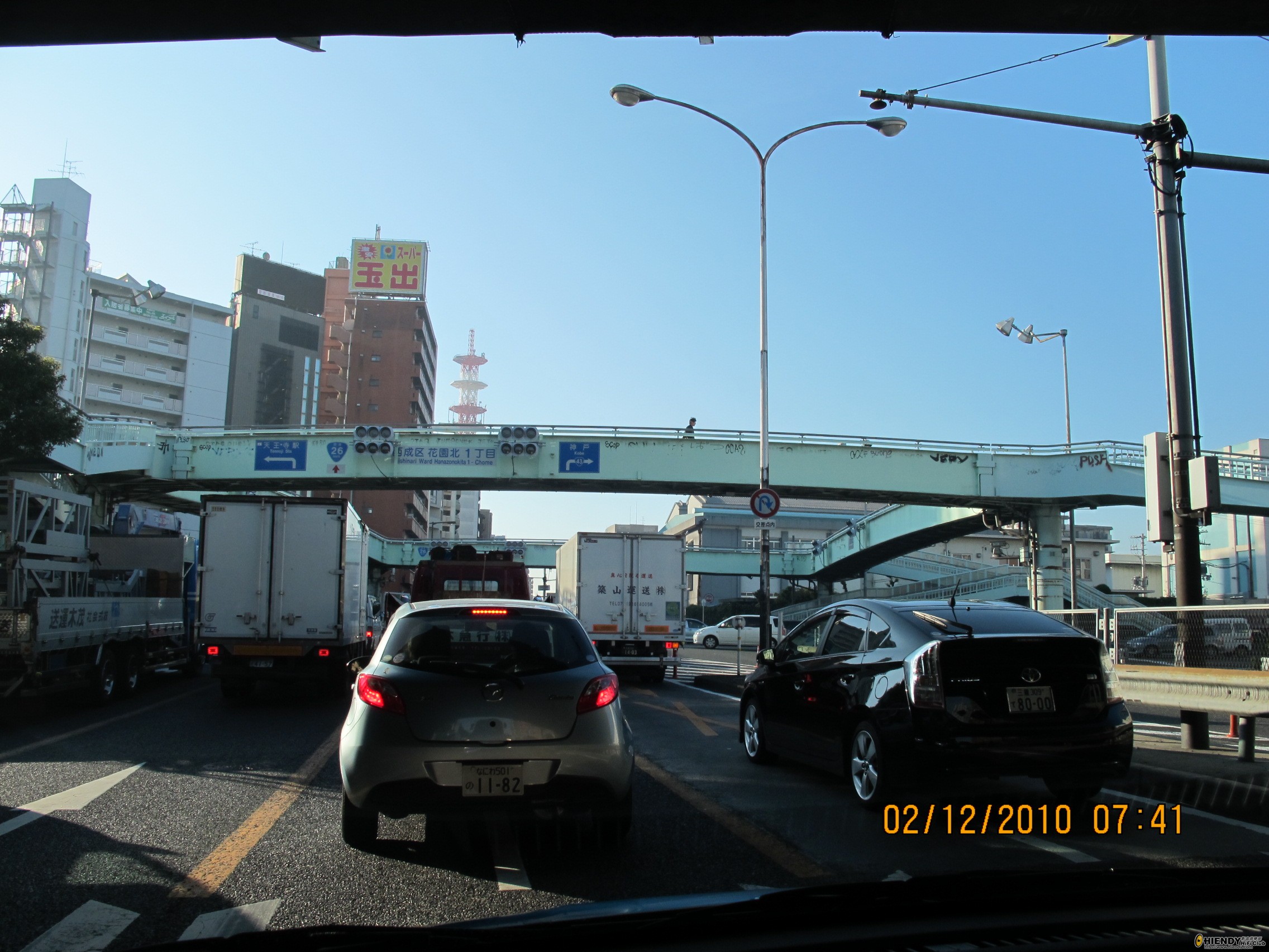 IMG_2654.JPG