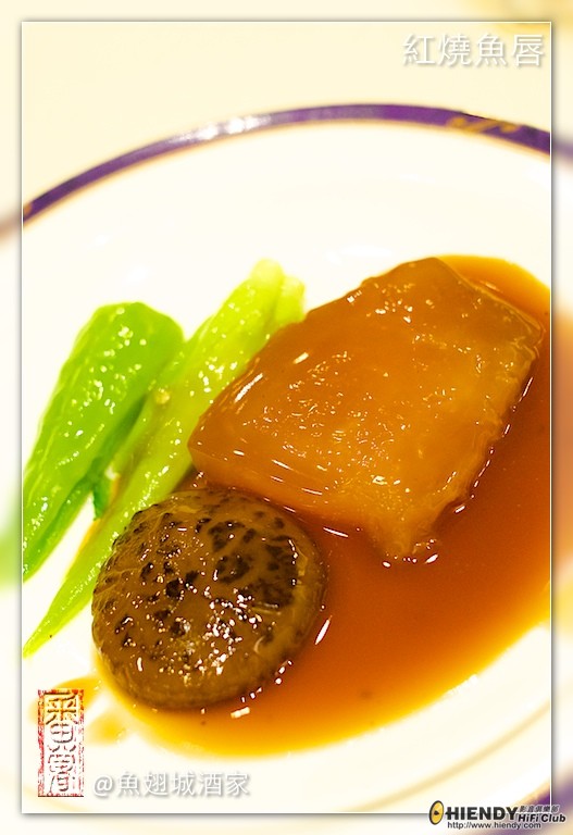魚翅城酒家-03.jpg