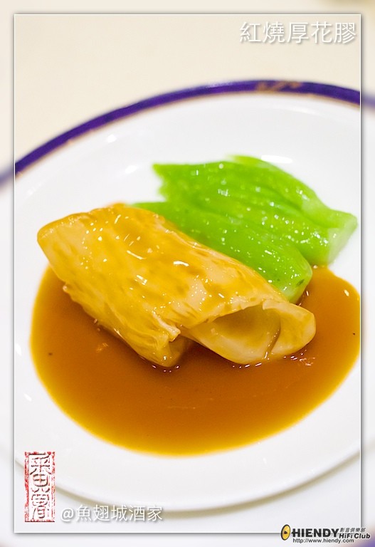 魚翅城酒家-02.jpg