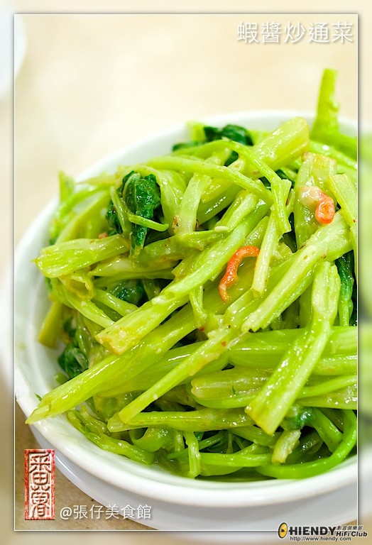 張仔美食館-03.jpg
