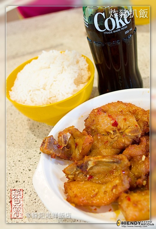 銖記海鮮飯店-02.jpg
