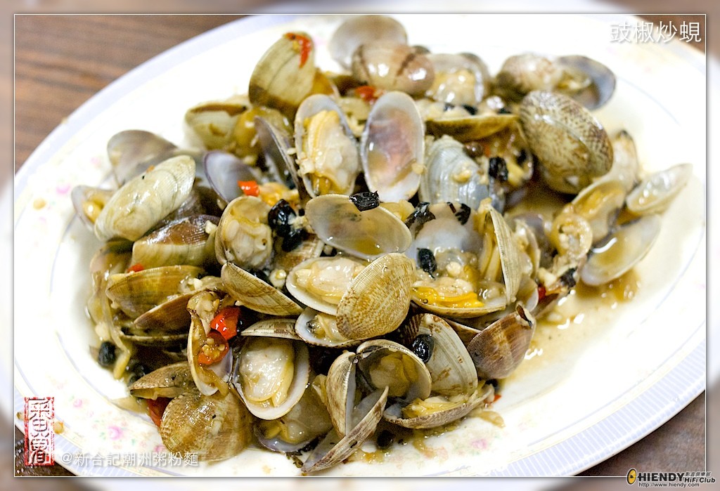 新合記潮洲粥粉麵-06.jpg