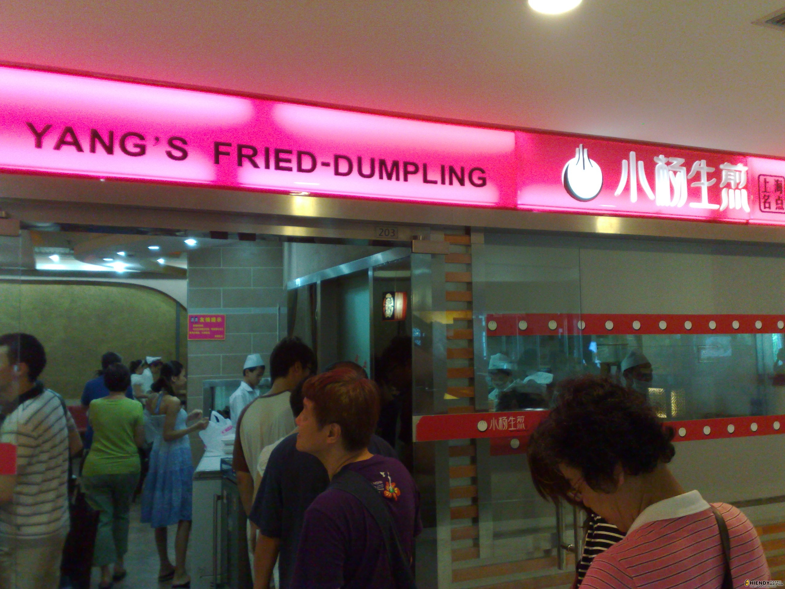 expo 146.jpg