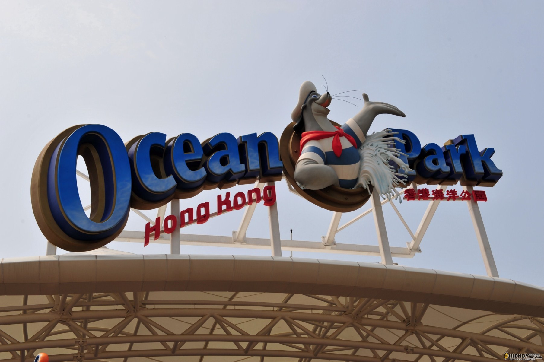 DSC_7423 [Desktop Resolution].JPG