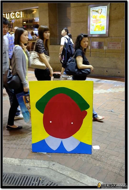 _DSF0344.jpg