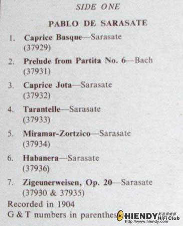 sarasate delta - list.jpg