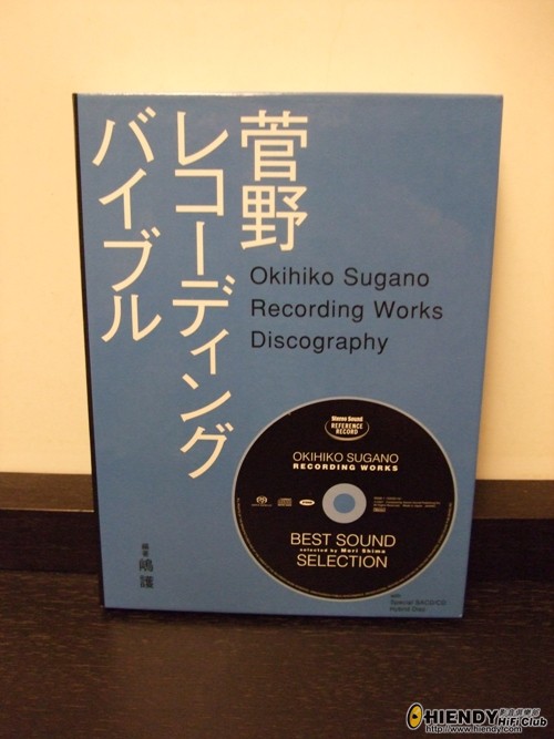 DSCF0372A.JPG