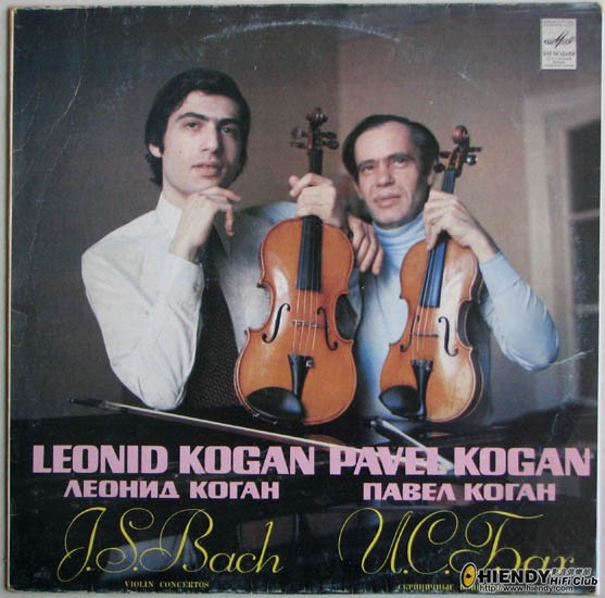 kogan.jpg