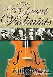 The great violinists.jpg
