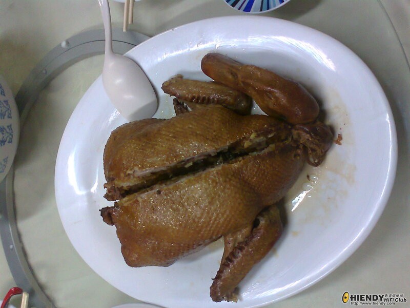 鴨