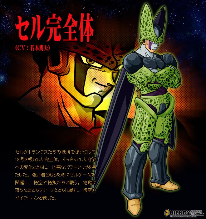 cell_3rd.jpg