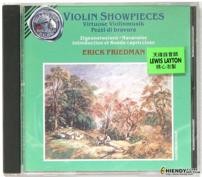 Friedman - Violin Showpieces - cover.jpg