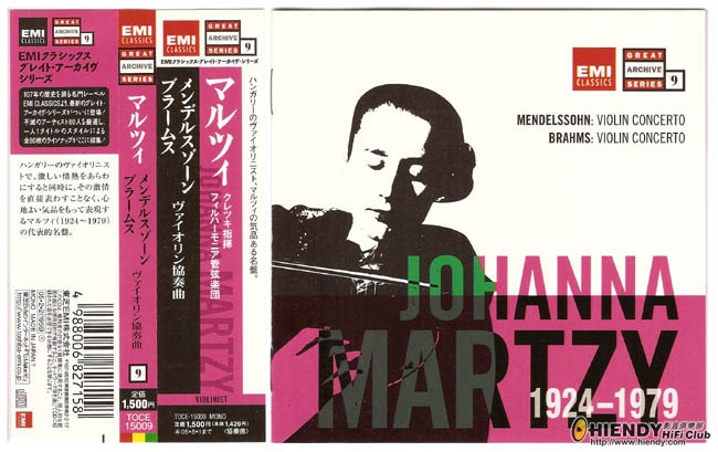 cover with OBI.jpg