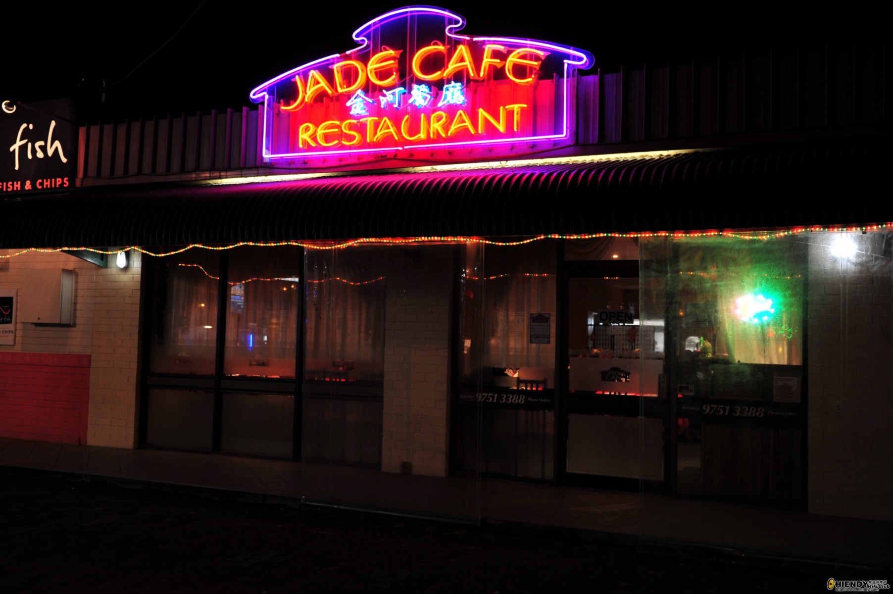DSC_8737 [Desktop Resolution].JPG