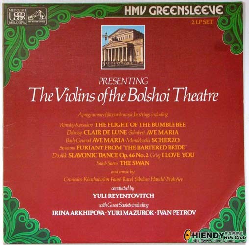 Bolshoi-resize.jpg