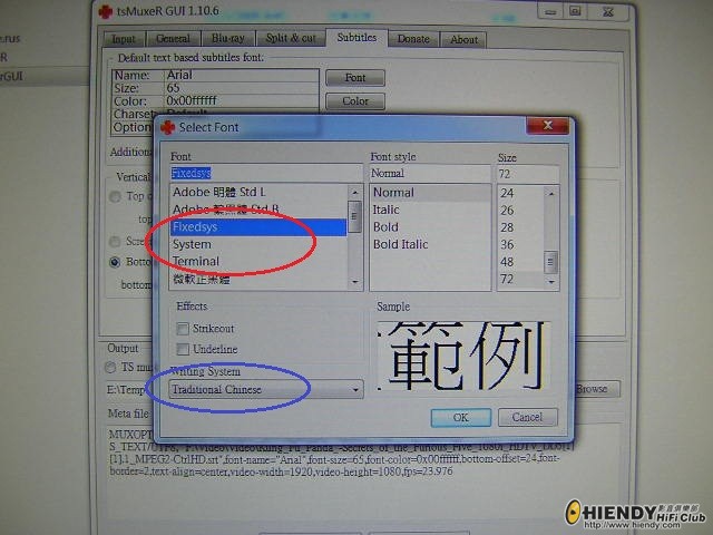 DSCN6797.JPG