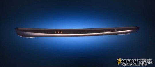 nexus-prime-cleaned-up-550x238-540x233.jpg
