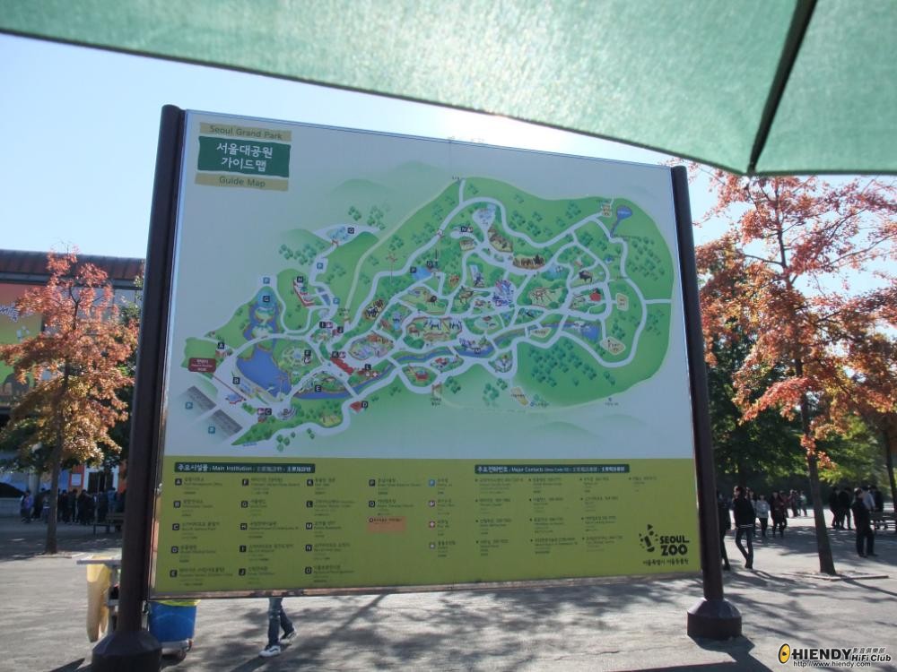 Park1.JPG