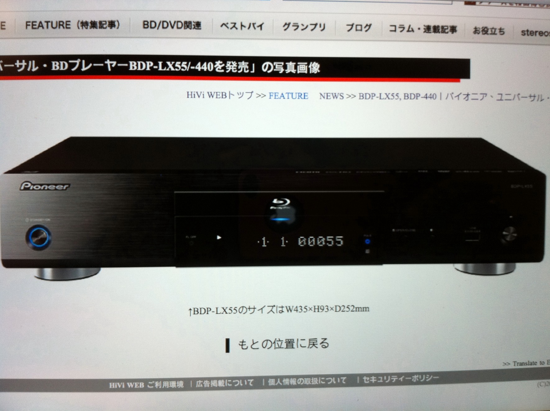 ImageUploadedBy大板凳1320812369.620602.jpg