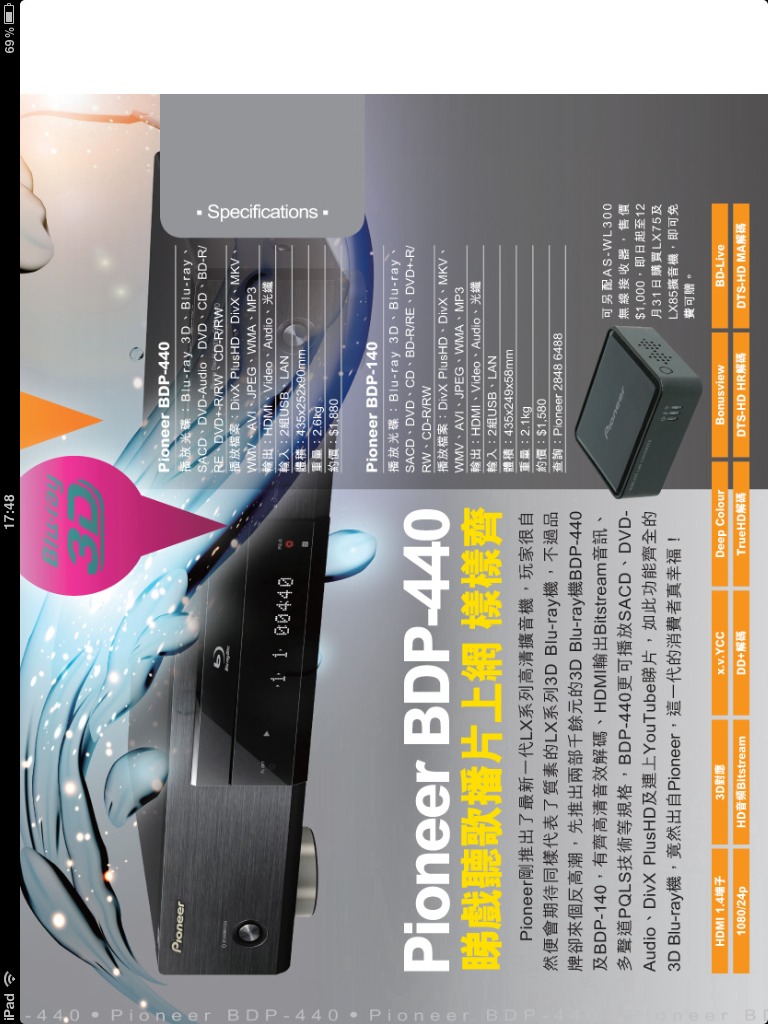 ImageUploadedBy大板凳1321264169.670503.jpg