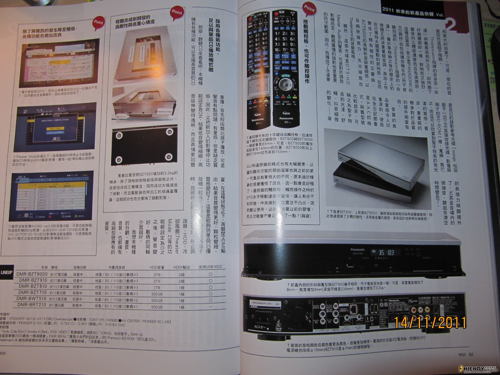 BD & AV 2 118.jpg