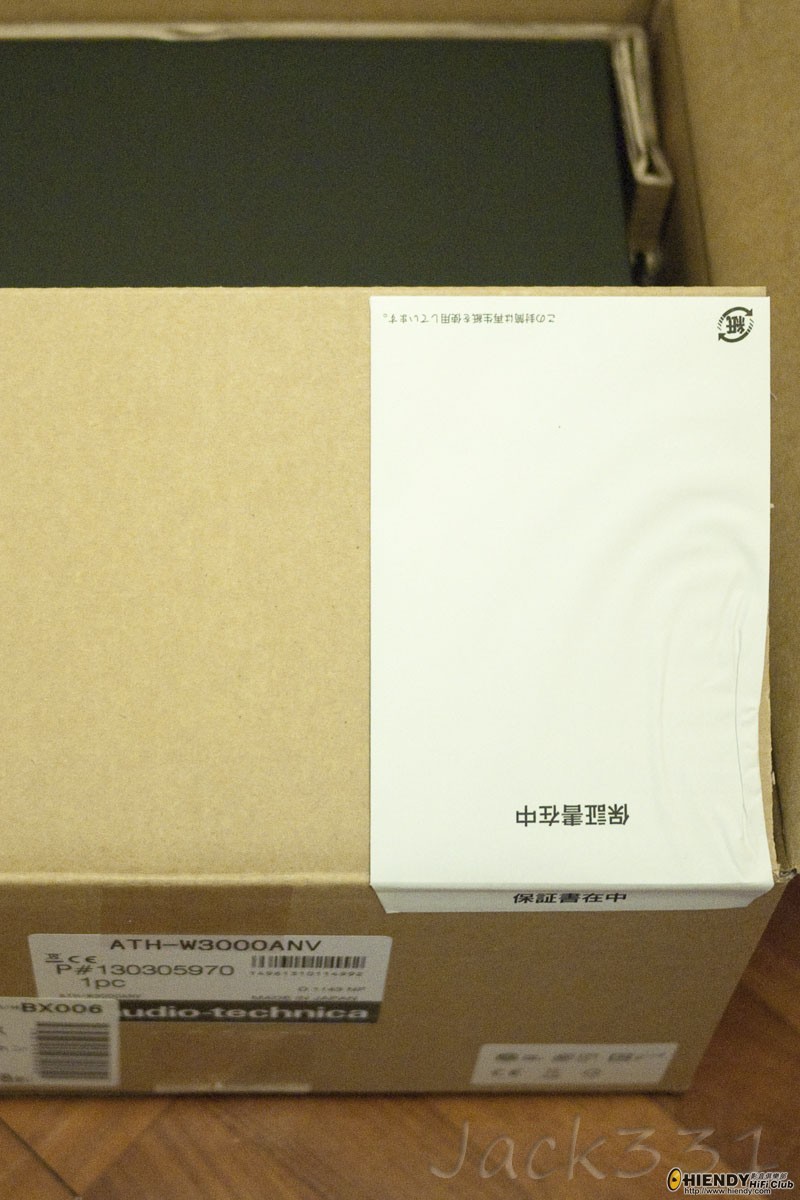 P1010439.jpg