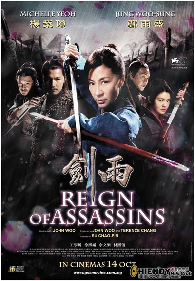 Reign of Assassin-poster.jpg